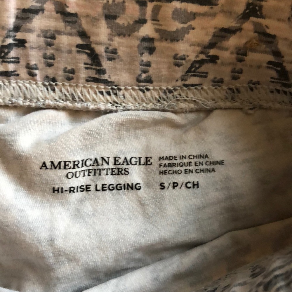 Patterned leggings - Picture 2 of 4